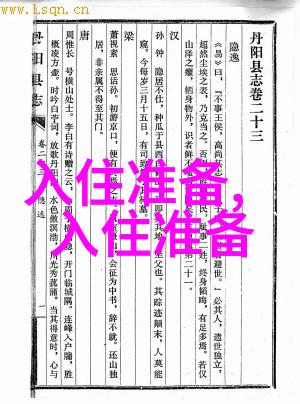 油烟机清洁有窍门 厨房生活健康乐无油