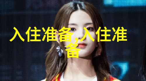 爱家小编告诉你石英石材质的水槽及台面如何保养